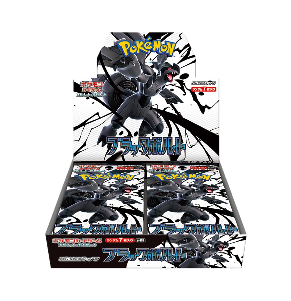 Pokemon Card Game Black Bolt Booster Box (Japanese) - 20 Packs