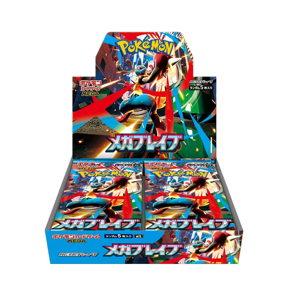 Pokemon Kartenspiel Mega Brave Booster Box (Japanisch) - 30 Packungen